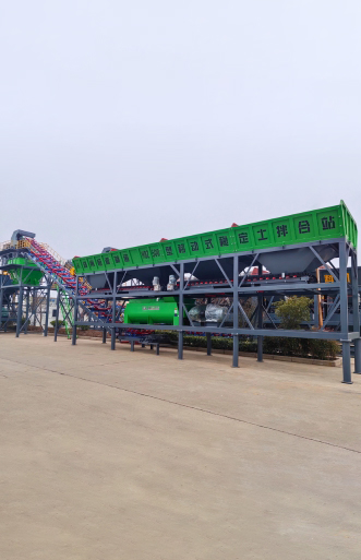 Stabilized Soil Mixing Plant