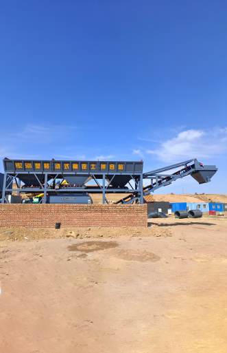 Stabilized Soil Mixing Plant