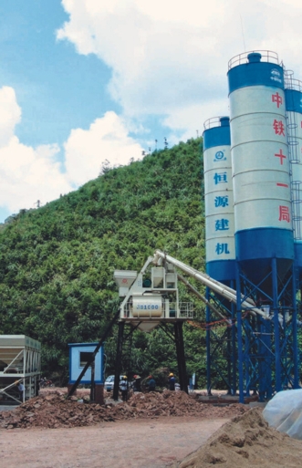 Skip Hoist Concrete Plant