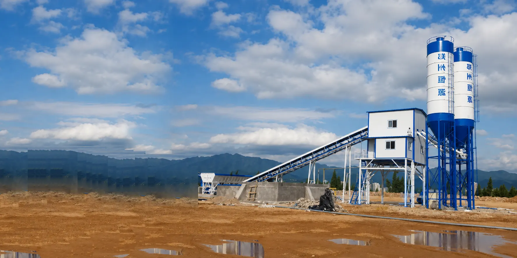 Centrale a Beton