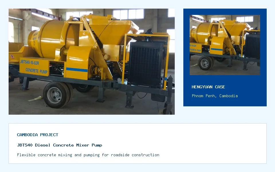 JBTS40 Bomba Mezcladora de Concreto Diesel - Proyecto de bomba mezcladora de concreto en Camboya