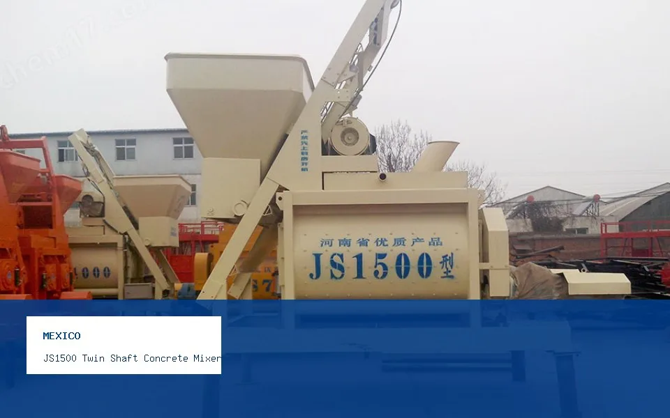 JS1500 двухвальный бетоносмеситель: проект бетоносмесителя в Мексика