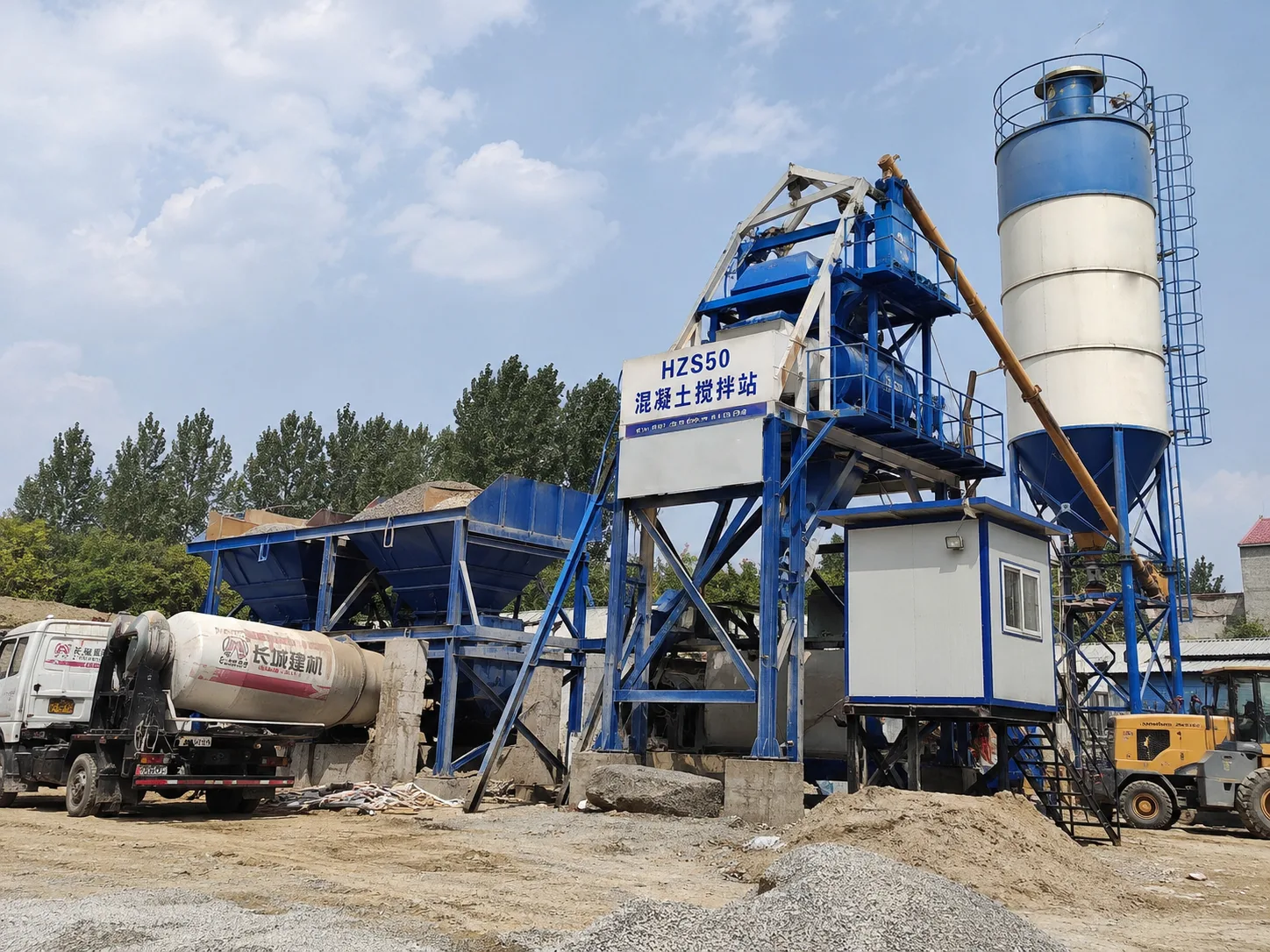 HZS50 Planta de Concreto Estacionaria