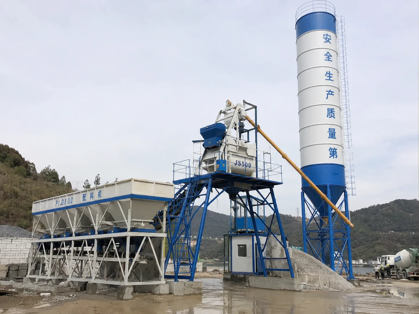 HZS25 Centrale a Beton Stationnaire