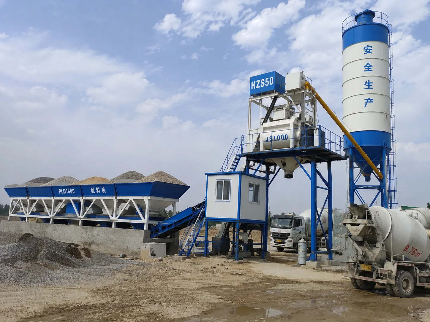 HZS50 Planta de Concreto Estacionaria