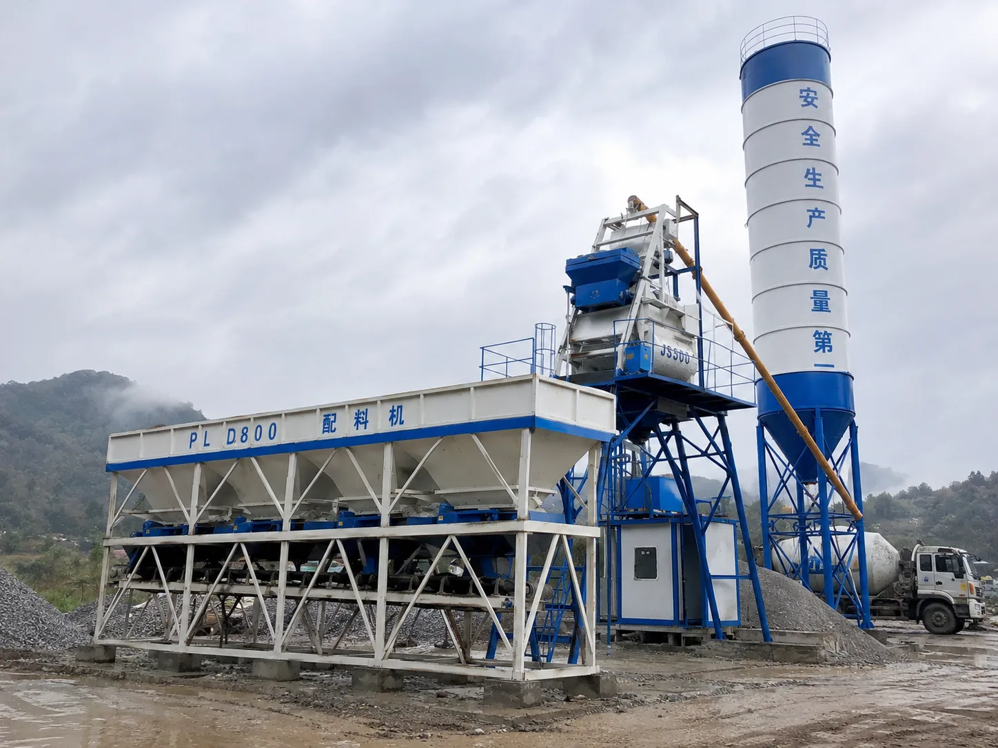 HZS25 Planta de Concreto Estacionaria