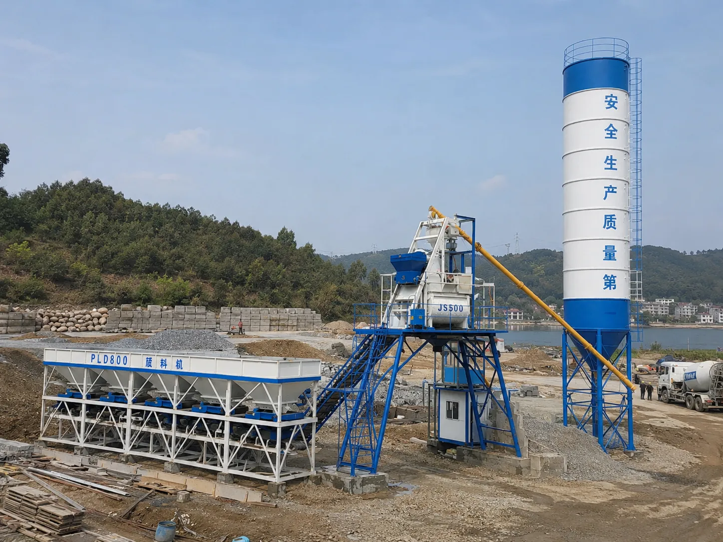 HZS25 Planta de Concreto Estacionaria