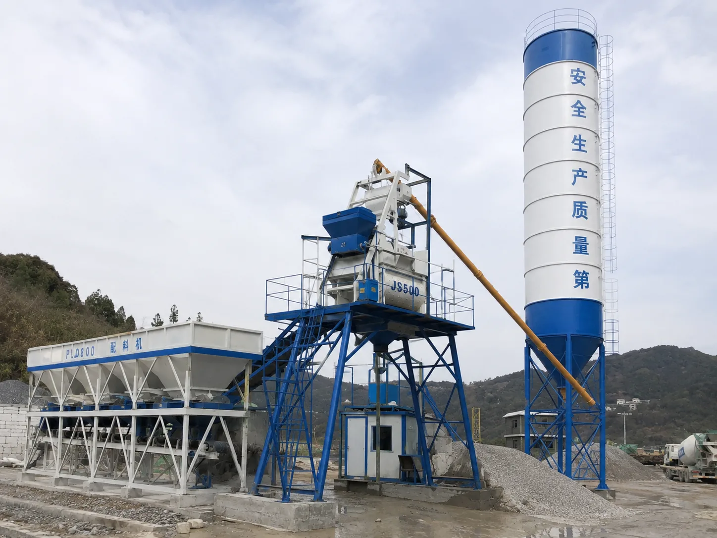 HZS25 Planta de Concreto Estacionaria