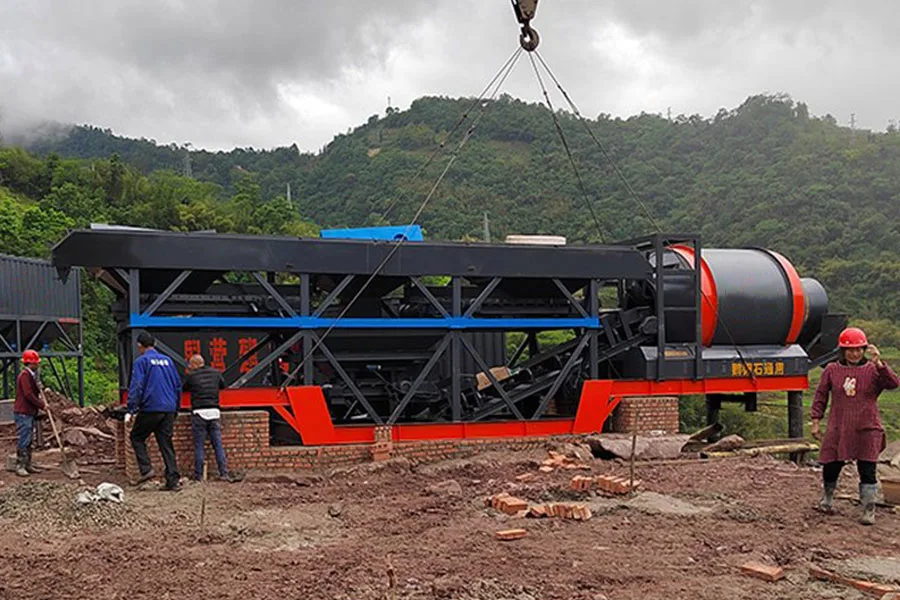 YHZM35-3 Centrale a Beton Mobile avec Malaxeur a Tambour