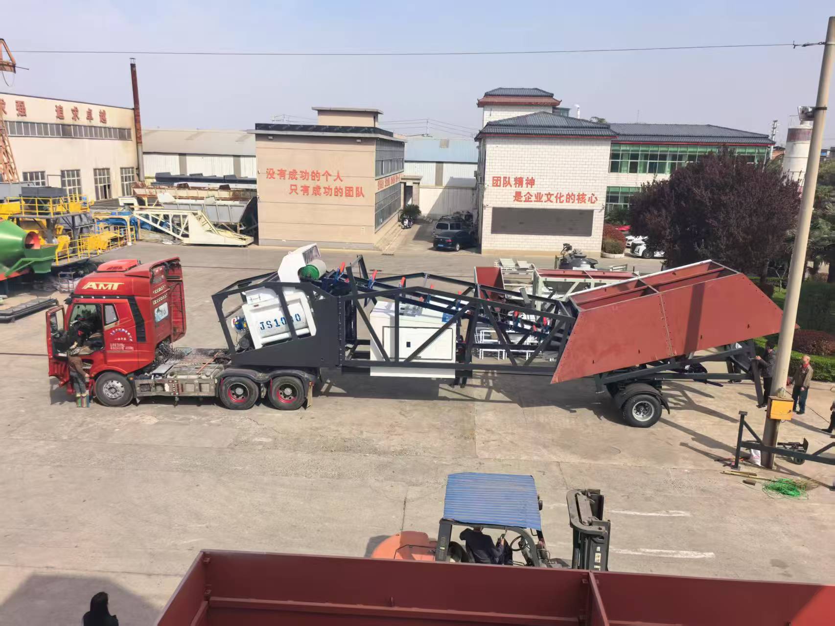 Centrale a beton mobile en Emirats Arabes Unis | Fourniture de beton pour reparation et maintenance de chaussees aeroportuaires