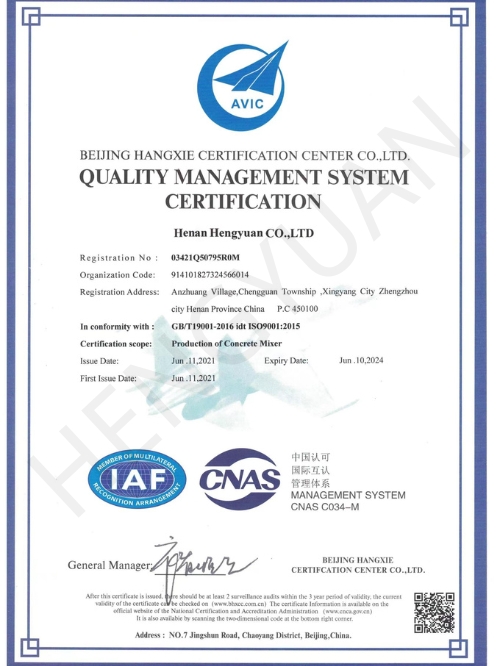 Certificate-2